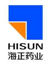 杭州海正药业有限公司